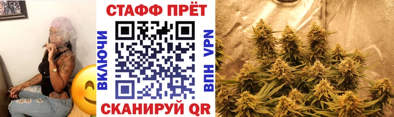 Как найти закладки Добрянка БУТИРАТ  АМФ  COCAIN  ГАШ  Мефедрон  APVP  Каннабис  Галлюциногенные грибы 