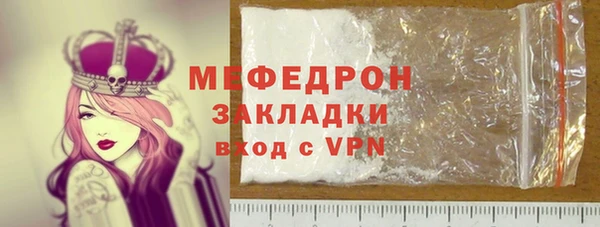 гидропоника Покров