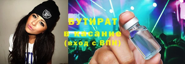 скорость mdpv Алексеевка