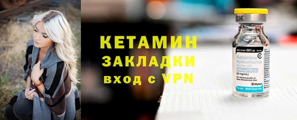 дурь Покачи