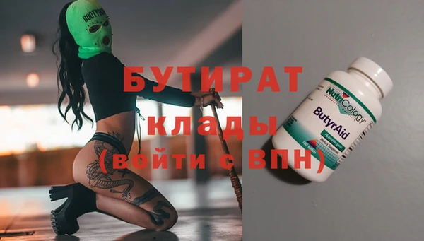 твердый Абаза