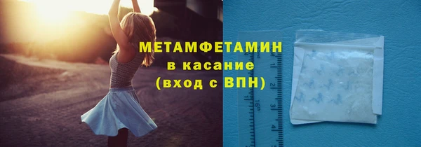 скорость mdpv Алексеевка
