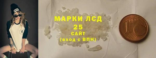 твердый Абаза