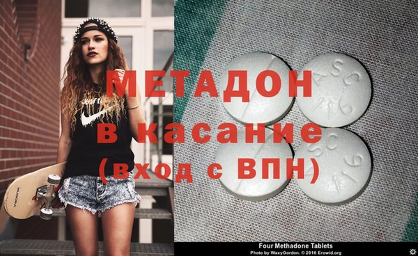 2c-b Алзамай