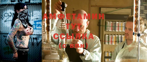марки lsd Алексин