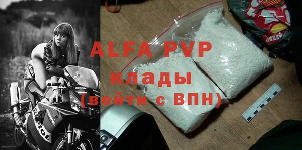 гидропоника Покров