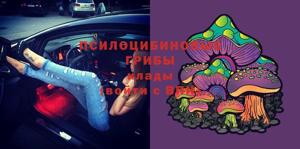 марки lsd Алексин