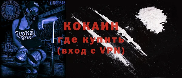 гидропоника Покров