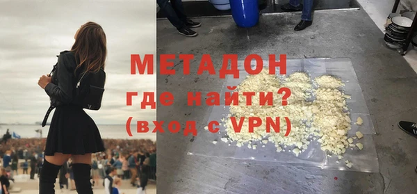 дурь Покачи