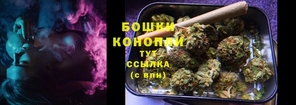 первитин Покровск